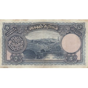 Turkey, 5 Livre, 1927, VF (+), p120