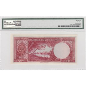 Turkey, 10 Lira, 1953, AUNC (+), p157