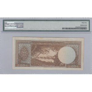 Turkey, 10 Lira, 1958, AUNC, p158