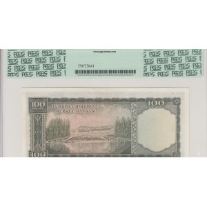 Turkey, 100 Lira, 1958, AUNC (+), p169