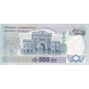 Turkey, 500 Lira, 1974, AUNC, p190e