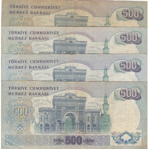 Turkey, 500 Lira, 1974, FINE / VF, p190c / p190e, (Total 4 banknotes)