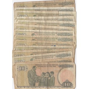 Turkey, 10 Lira, 1979-1982, FINE / XF, p192 / p193, (Total 35 banknotes)