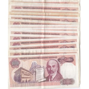 Turkey, 100 Lira, 1983-1984, XF / AUNC, p194, (Total 39 banknotes)
