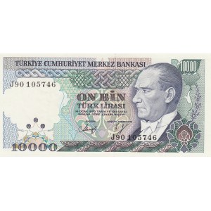 Turkey, 10.000 Lira, 1993, UNC, p200, J90