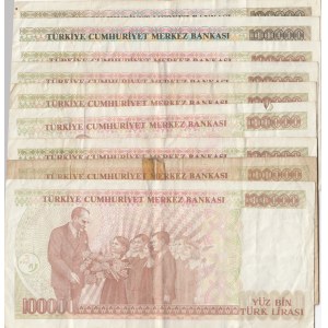 Turkey, 100.000 Lira, 1994-1996, VF / XF, p205b / p205c, (Total 9 banknotes)