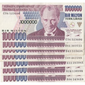 Turkey, 1.000.000 Lİra, 1995, XF, p209a, (Total 7 banknotes)