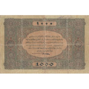 Turkey, Ottoman Empire, 1000 Lira, 1917, VF, p107, Cavid / Hüseyin Cahid, RRRR