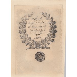 Turkey, Ottoman Empire, 20 Kurush, 1861, UNC, p36