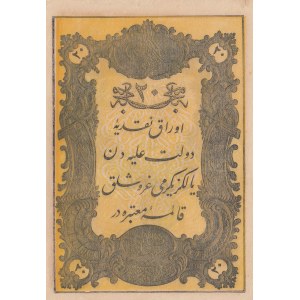 Turkey, Ottoman Empire, 20 Kurush, 1861, AUNC / UNC, p36