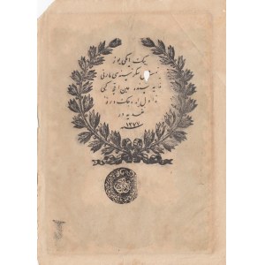 Turkey, Ottoman Empire, 20 Kurush, 1861, POOR, p36