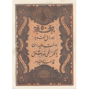 Turkey, Ottoman Empire, 50 Kurush, 1861, UNC, p37