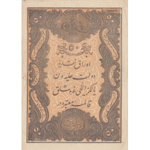 Turkey, Ottoman Empire, 50 Kurush, 1861, XF (-), p37