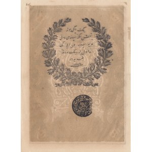 Turkey, Ottoman Empire, 100 Kurush, 1861, AUNC, p38