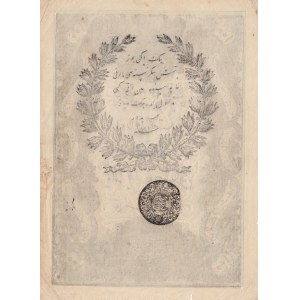 Turkey, Ottoman Empire, 100 Kurush, 1861, XF, p38