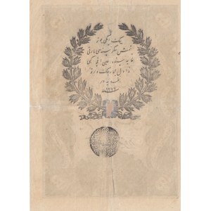 Turkey, Ottoman Empire, 100 Kurush, 1861, POOR, p41, ABDÜLAZİZ