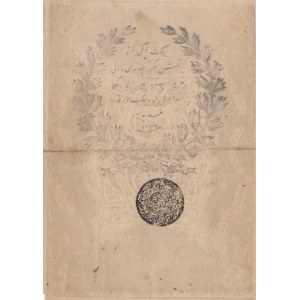 Turkey, Ottoman Empire, 100 Kurush, 1861, POOR, p41, ABDÜLAZİZ