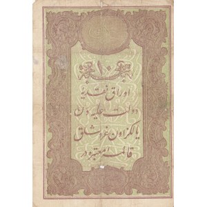 Turkey, Ottoman Empire, 10 Kurush, 1876, POOR, p42, GALİB