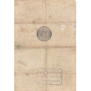 Turkey, Ottoman Empire, 10 Kurush, 1876, POOR, p42, GALİB