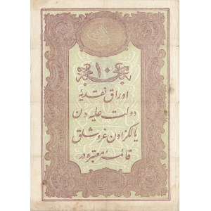 Turkey, Ottoman Empire, 10 Kurush, 1876, XF (-), p42, GALİB