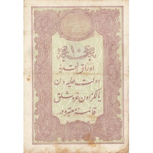 Turkey, Ottoman Empire, 10 Kurush, 1876, FINE (+), p42, GALİB