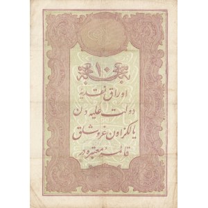 Turkey, Ottoman Empire, 10 Kurush, 1876, VF, p42, GALİB