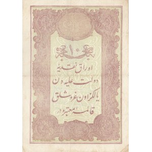 Turkey, Ottoman Empire, 10 Kurush, 1876, XF, p42, GALİB