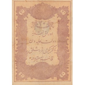 Turkey, Ottoman Empire, 20 Kurush, 1876, VF, p43, GALİB