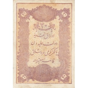 Turkey, Ottoman Empire, 20 Kurush, 1876, XF, p43, GALİB