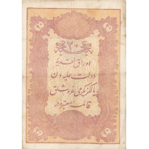 Turkey, Ottoman Empire, 20 Kurush, 1876, XF (-), p43, GALİB