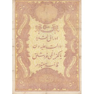 Turkey, Ottoman Empire, 50 Kurush, 1876, FINE, p44, GALİB