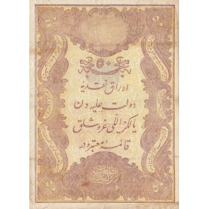Turkey, Ottoman Empire, 50 Kurush, 1876, VF, p44, GALİB