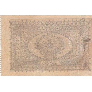 Turkey, Ottoman Empire, 1 Kurush, 1877, UNC (-), p46b, YUSUF