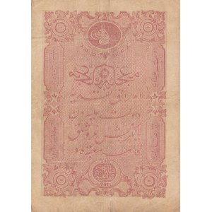 Turkey, Ottoman Empire, 5 Kurush, 1877, VF (+), p47b, GALİB
