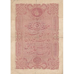 Turkey, Ottoman Empire, 5 Kurush, 1877, VF, p47b, GALİB