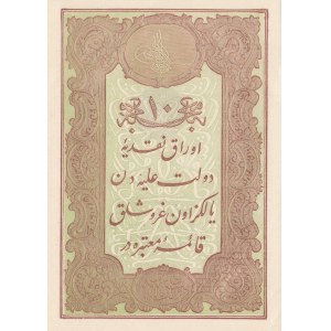 Turkey, Ottoman Empire, 10 Kurush, 1877, UNC, p48c, KANİ