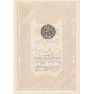 Turkey, Ottoman Empire, 10 Kurush, 1877, UNC, p48c, KANİ