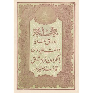 Turkey, Ottoman Empire, 10 Kurush, 1877, UNC, p48c, KANİ