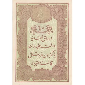 Turkey, Ottoman Empire, 10 Kurush, 1877, UNC, p48c, KANİ