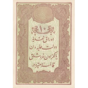 Turkey, Ottoman Empire, 10 Kurush, 1877, UNC, p48c, KANİ