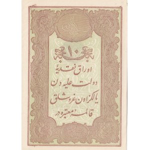 Turkey, Ottoman Empire, 10 Kurush, 1877, UNC, p48c, KANİ