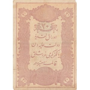 Turkey, Ottoman Empire, 20 Kurush, 1877, FINE (+), p49b, YUSUF
