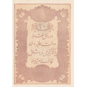 Turkey, Ottoman Empire, 20 Kurush, 1877, UNC, p49c, KANİ