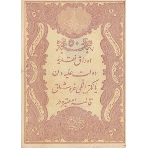 Turkey, Ottoman Empire, 50 Kurush, 1877, VF, p50b, YUSUF