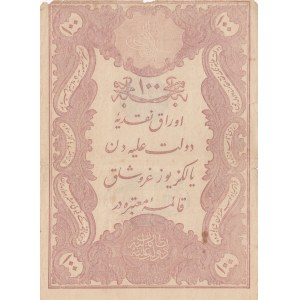 Turkey, Ottoman Empire, 100 Kurush, 1877, FINE, p51b, YUSUF