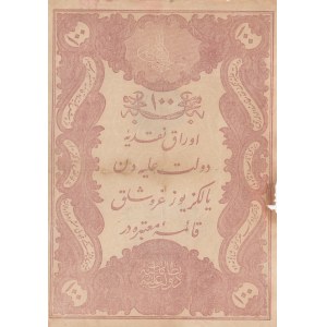 Turkey, Ottoman Empire, 100 Kurush, 1877, POOR, p51b, YUSUF