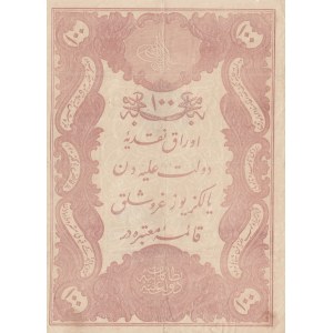 Turkey, Ottoman Empire, 100 Kurush, 1877, VF, p51b, YUSUF