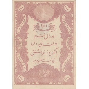 Turkey, Ottoman Empire, 100 Kurush, 1877, VF / XF, p51b, YUSUF