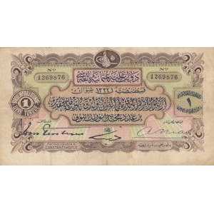 Turkey, Ottoman Empire, 1 Lira, 1914, VF (+), p68, Tristram - Nias / Ferid