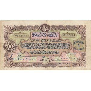 Turkey, Ottoman Empire, 1 Lira, 1914, VF (+), p68, Tristram - Nias / Ferid